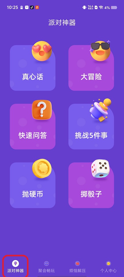 微信图片_20260209102552_16917_2.jpg