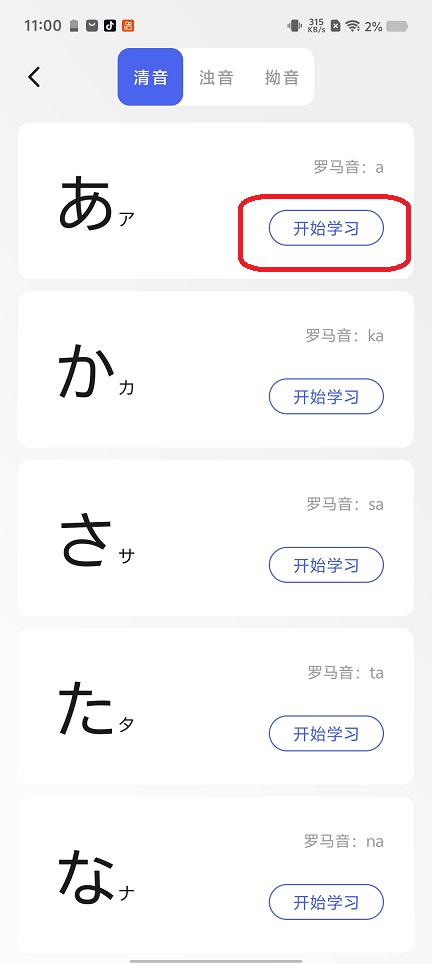 微信图片_20260209110042_16959_2.jpg