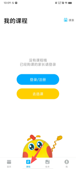 c2650d1a366ecfd312897348c43bf561.png