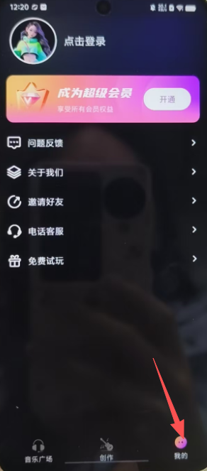 2eb47e20e9c6f7584170c518c0091afb.png