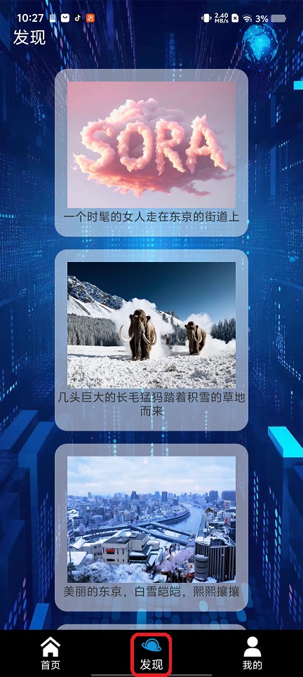 微信图片_20260209102736_16926_2.jpg