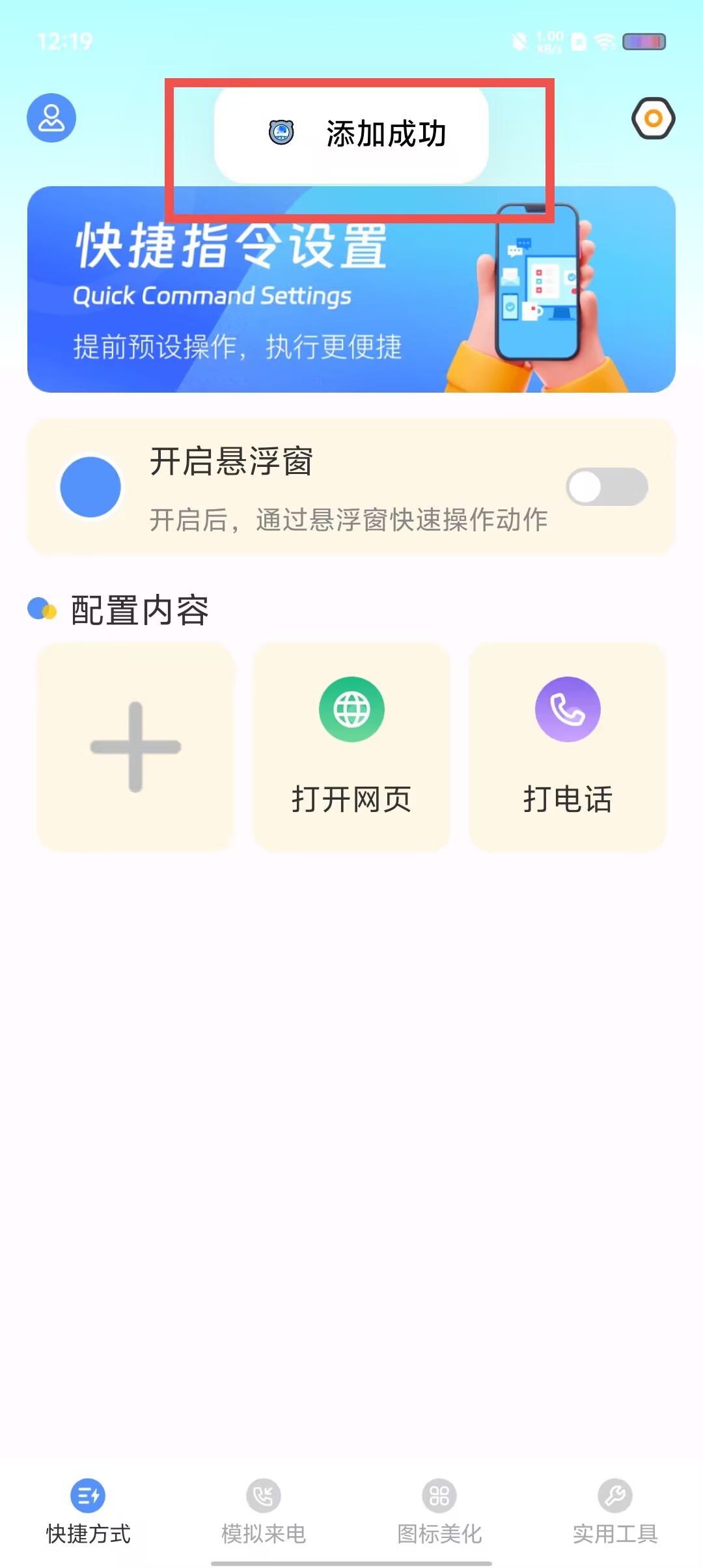 3dccd3262a2145ace44865f65838cdbd.jpg