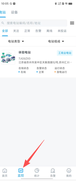 c232ee62a486f559e5c4e4767f50cba9.png