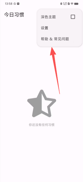 2673272da93b8aa1052385086b95ad99.png