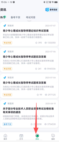 b12fff9ca74f5417221f74496d57063c.png