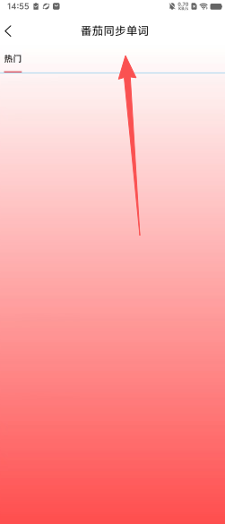 16291131c2cf51644124ed7e366bcffe.png