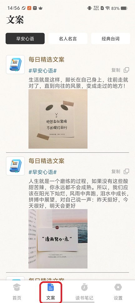 微信图片_20260209145659_17008_2.jpg