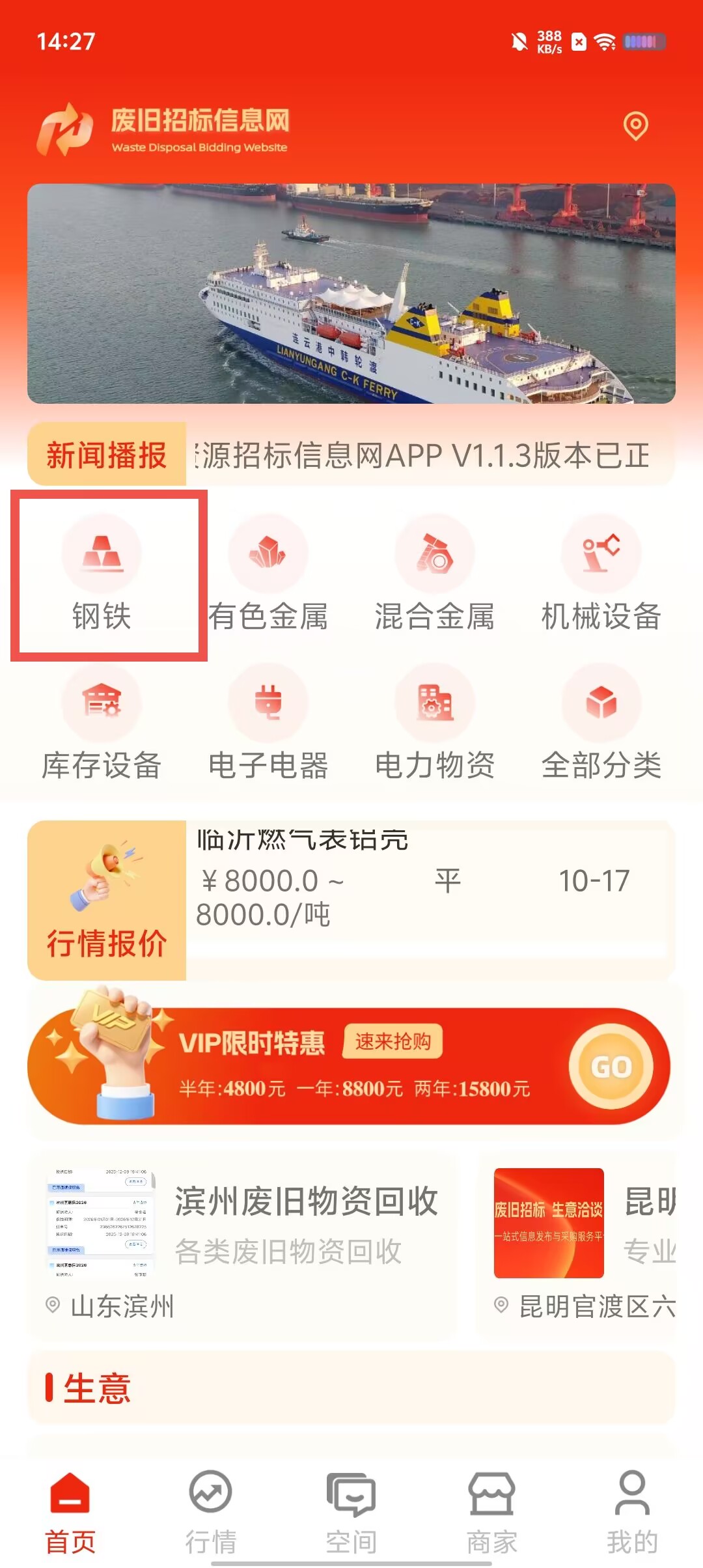 4ddaad657eb09e21c8947c86f4319697.jpg