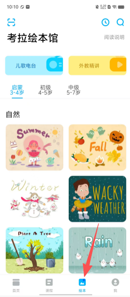 295ef55f80c369b77d635efe35babc1f.png