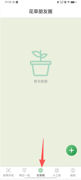 1a2192ed34a61020ab7c1b4290382d00.png