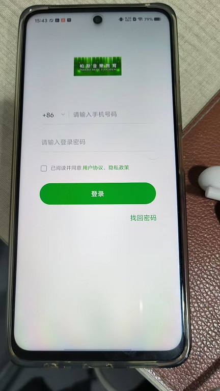 微信图片_20260209154348_193_6.jpg
