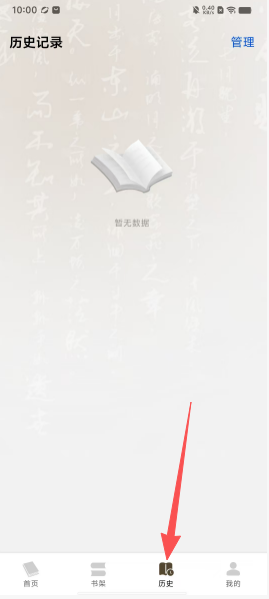 59dcb5e6f71916541ec37cf19f9dc216.png