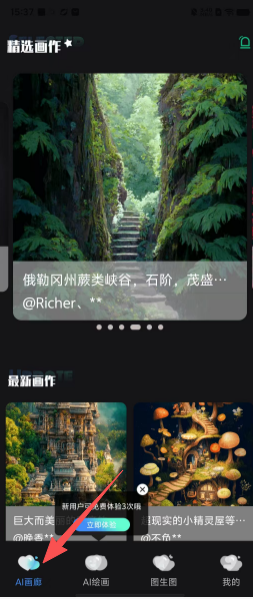 703909798cd2745220338b921d65d4c5.png