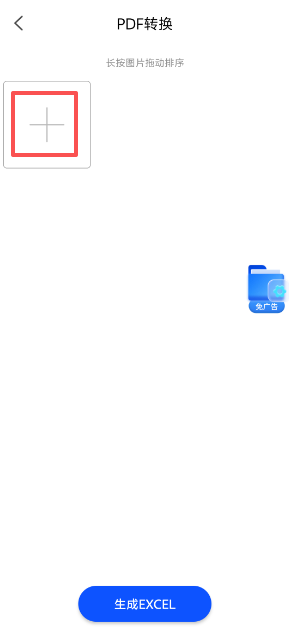 39.png