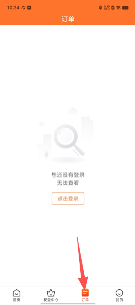 695b9a12e3489c3614b3219d052268ec.png