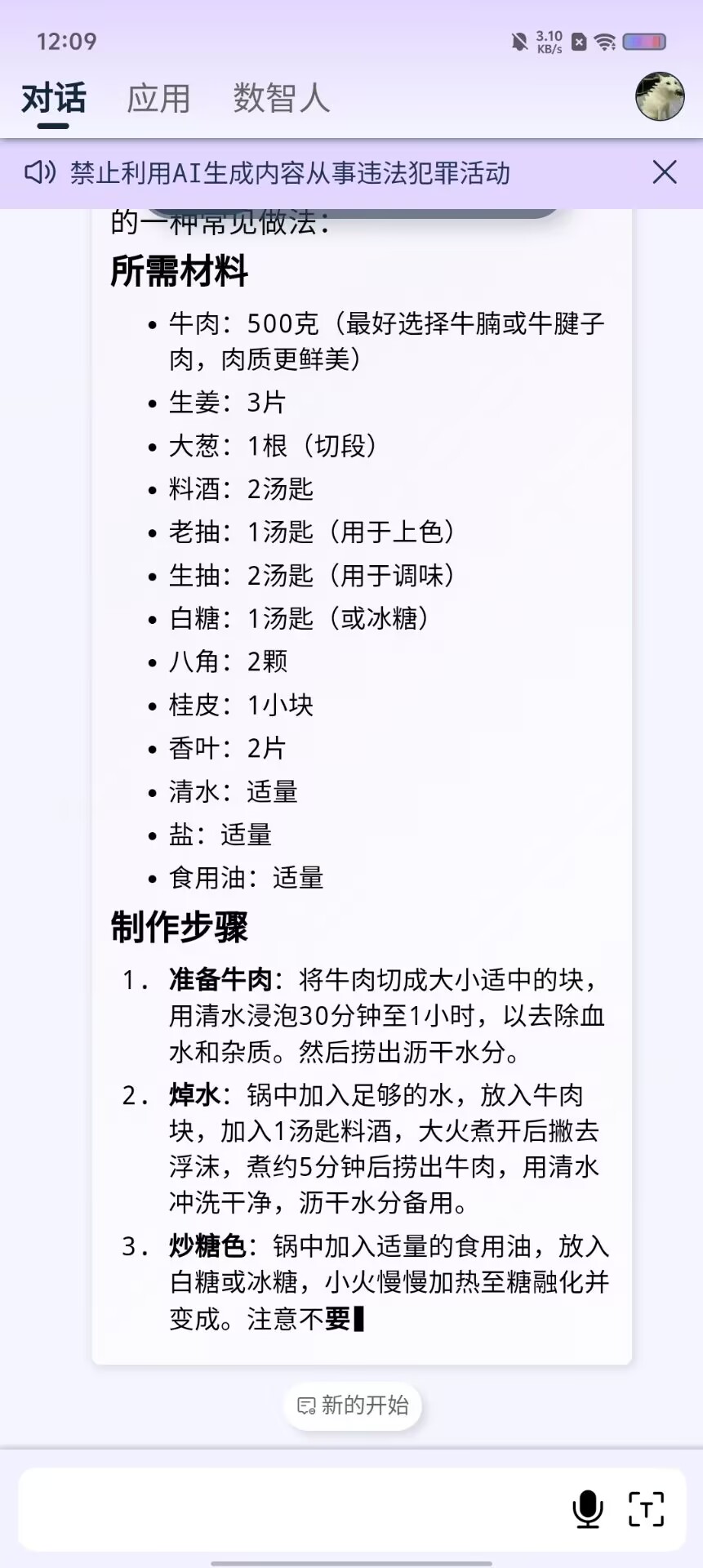 6ca13bf72d6c3c5b42fa4ed9edbbeed3.jpg