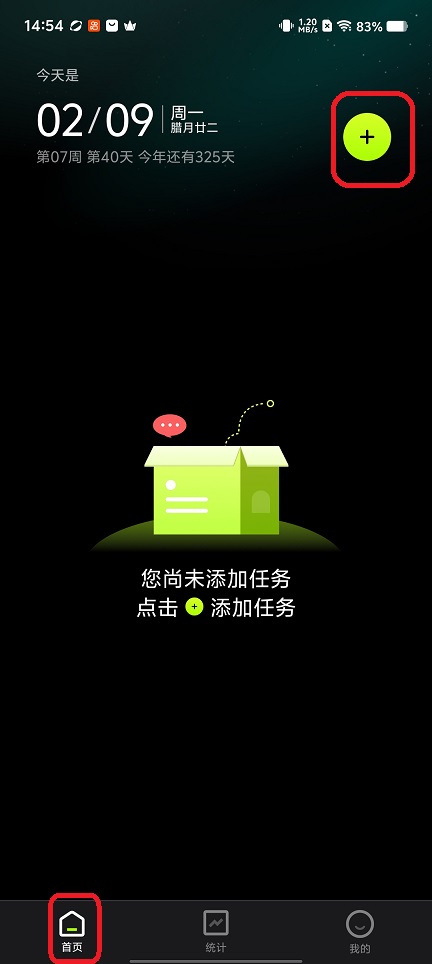 微信图片_20260209145523_16996_2.jpg
