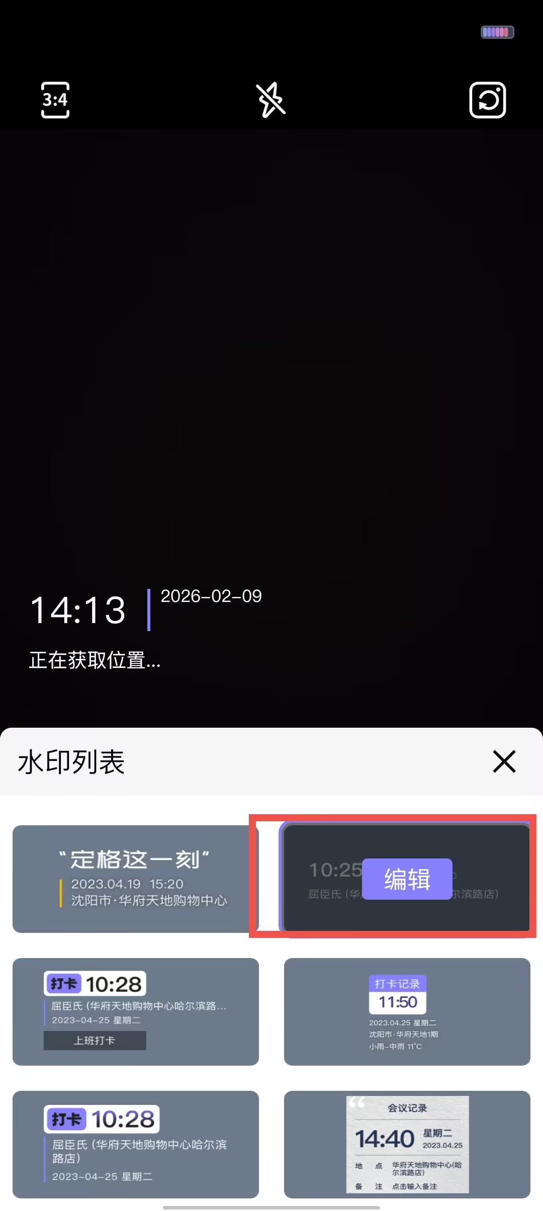 741eed56246a22b719fcfbf0745ec9a5.jpg