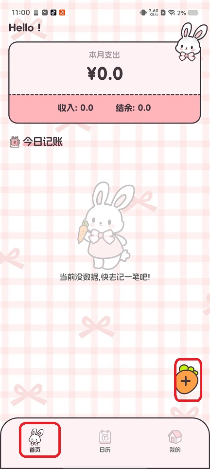 微信图片_20260209110104_16962_2.jpg