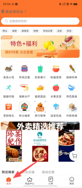 abf36f2c1bf386c04e80f14ee8047992.png
