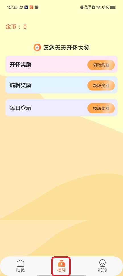 微信图片_20260209153326_17028_2.jpg