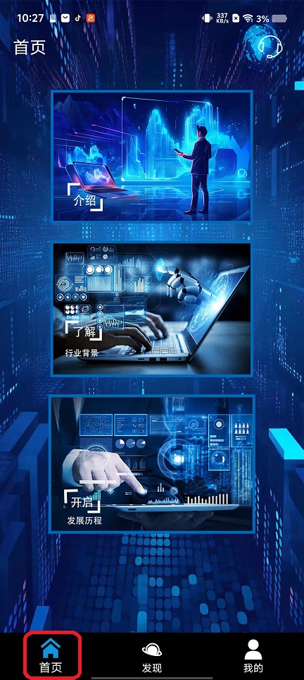 微信图片_20260209102729_16925_2.jpg