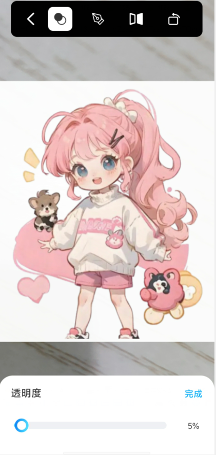 image.png