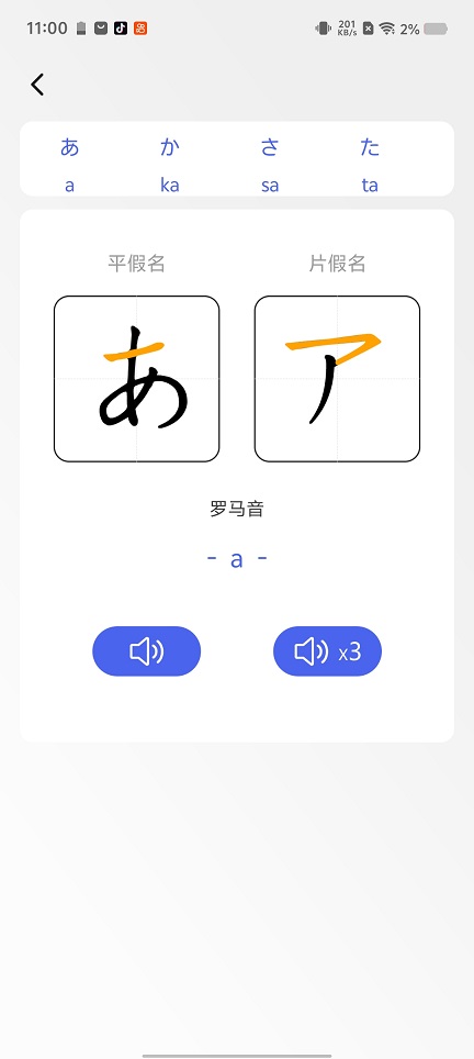 微信图片_20260209110043_16960_2.jpg