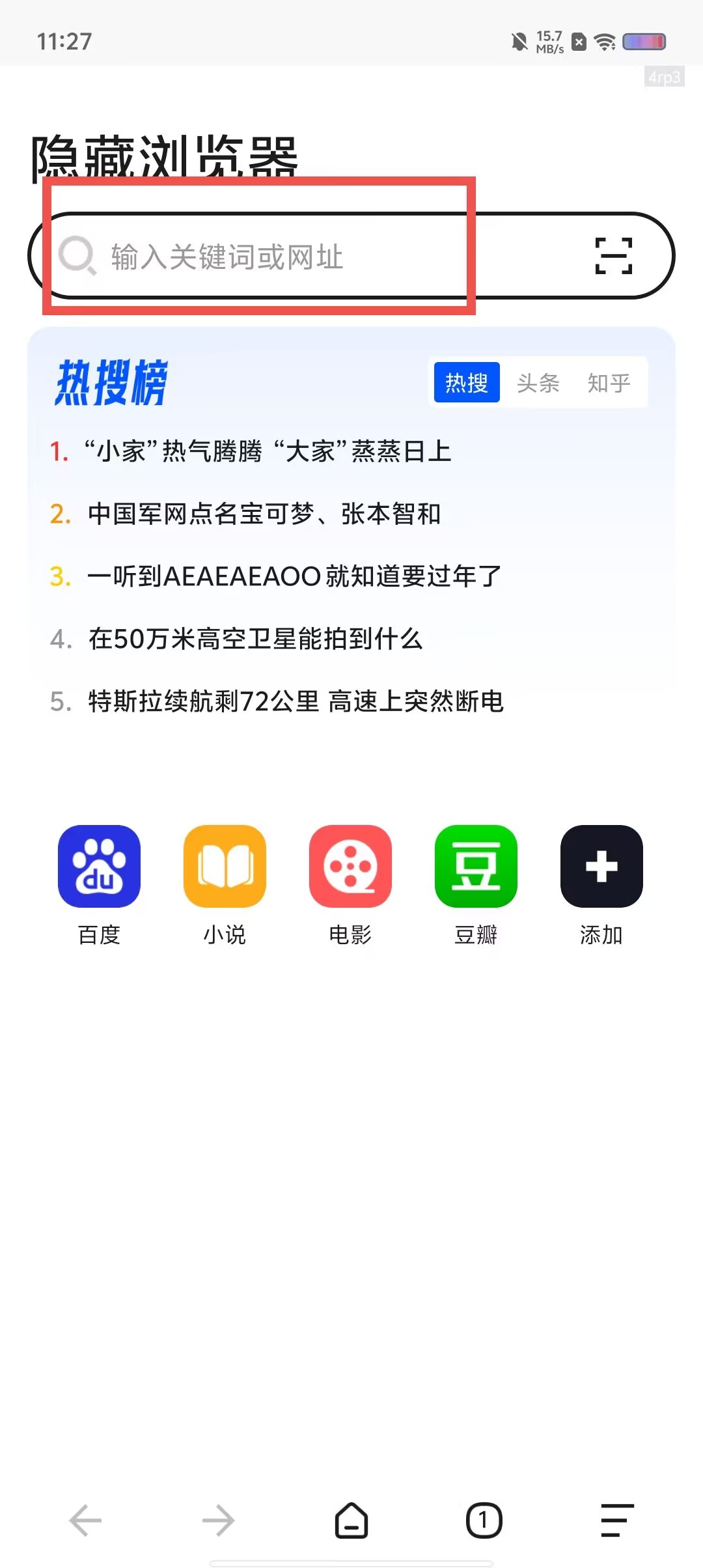 896d1886ebaa7b32ebc83a1fdfa71dd8.jpg
