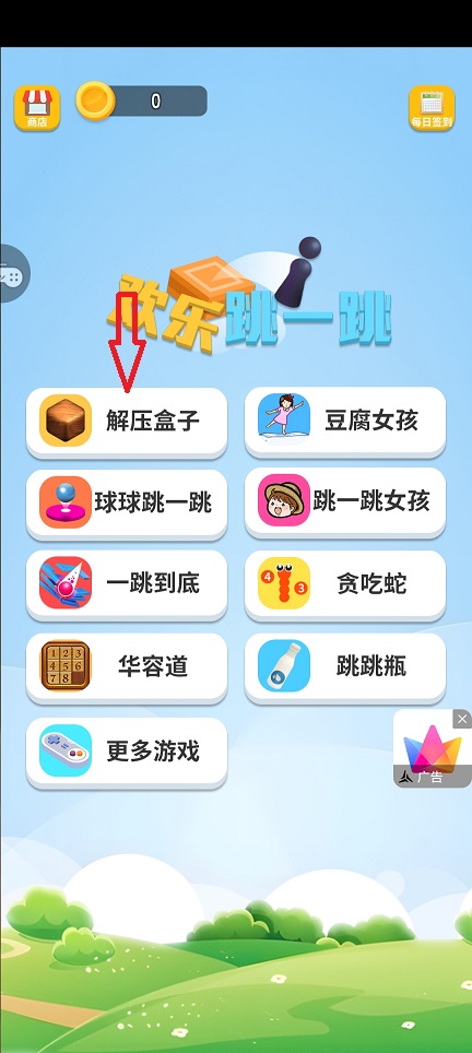 微信图片_20260209153834_17031_2.jpg