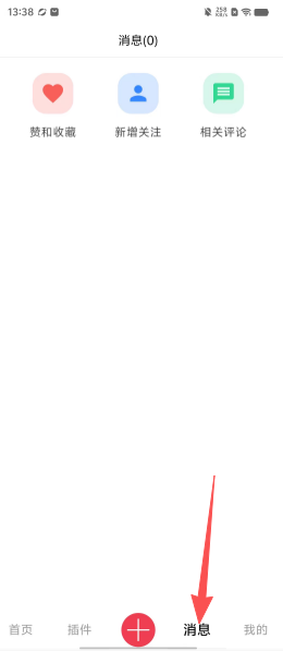 d8e84fb95eb10d32eea5a20c4181f76e.png