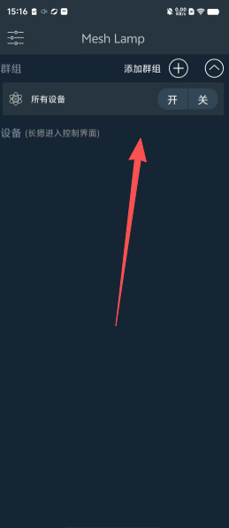 e628bc64c75d2d4eee7f50f63528dac3.png