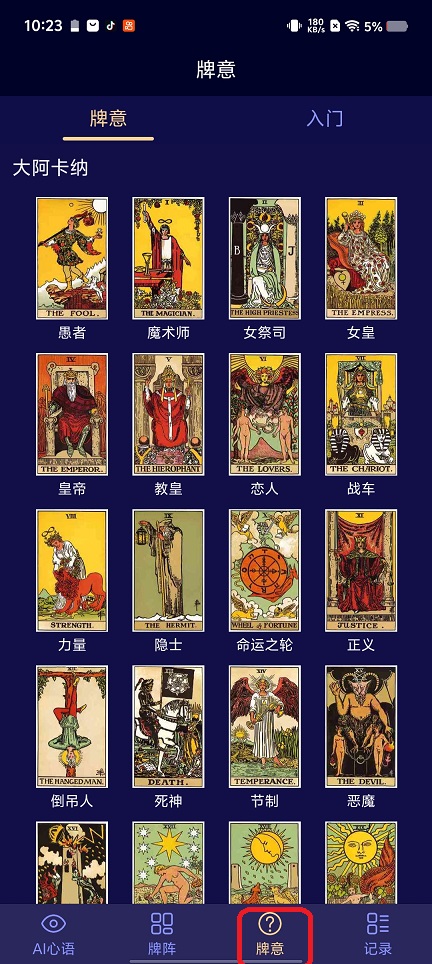 微信图片_20260209102414_16904_2.jpg