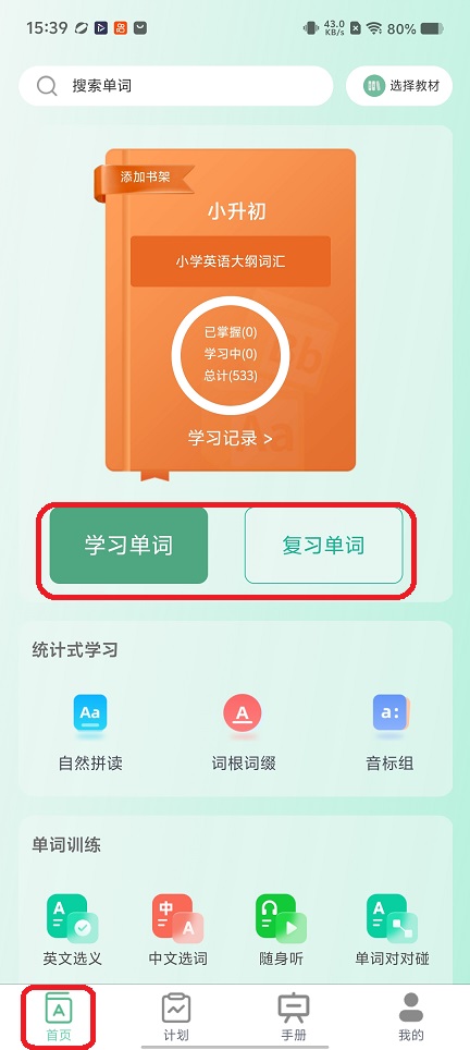 微信图片_20260209153932_17041_2.jpg