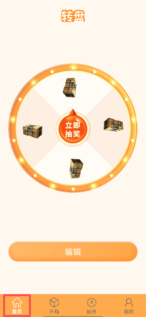 29.png