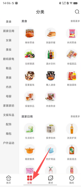 6a93598f3cb6ed4886ae297f73867808.png