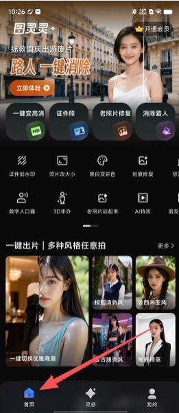 3a84148fe59f262dae396f764f706bbd.png