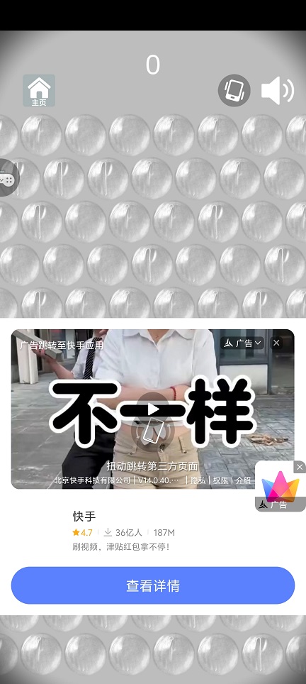 微信图片_20260209153837_17033_2.jpg