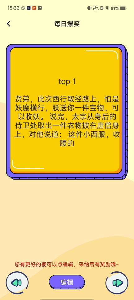 微信图片_20260209153321_17027_2.jpg