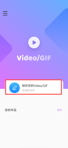 16.png