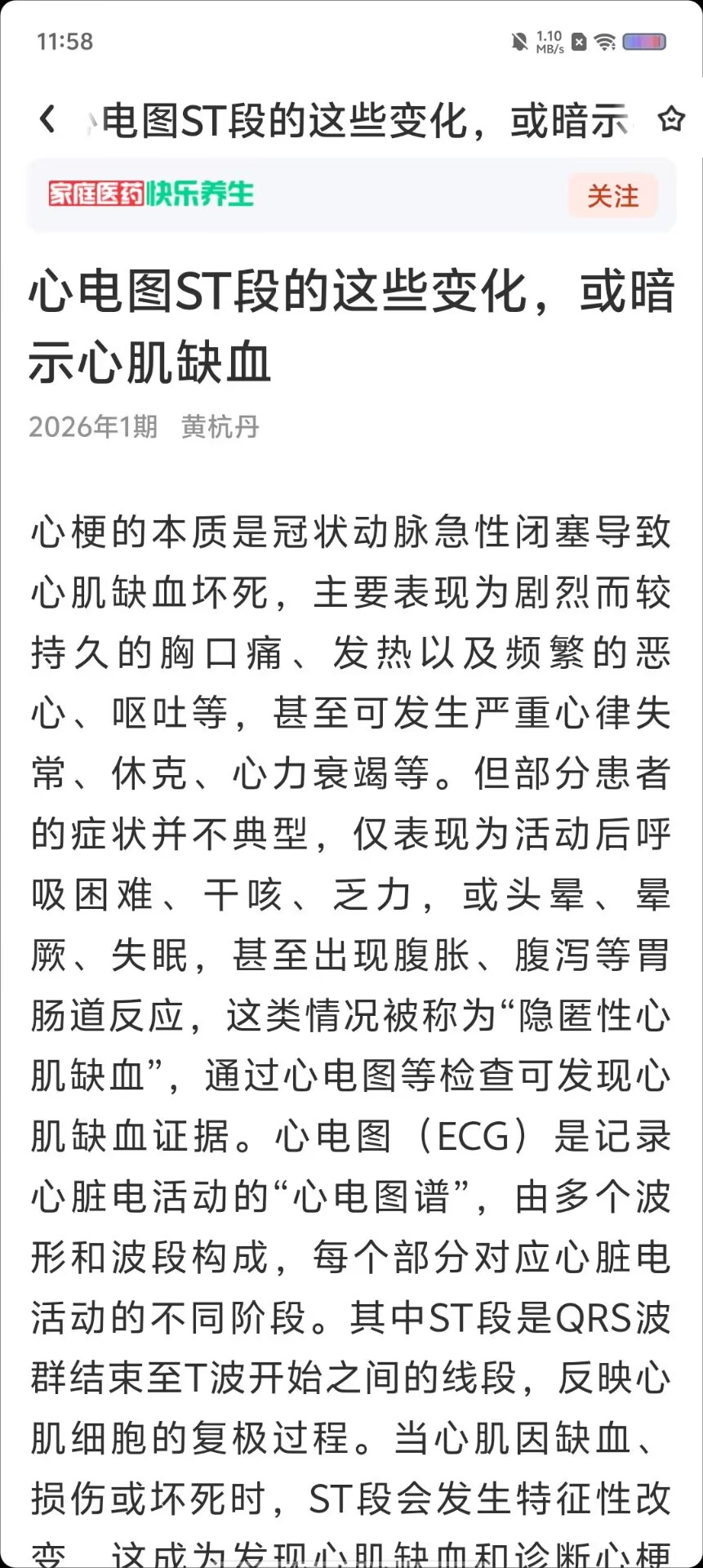 ad59fd2012687bc5ed8e2d276b6d0898.jpg