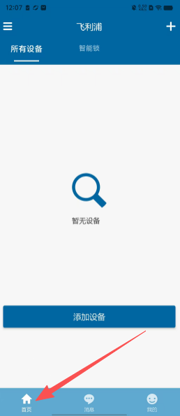 94d4c49ed90c369921927c55551d7fa1.png