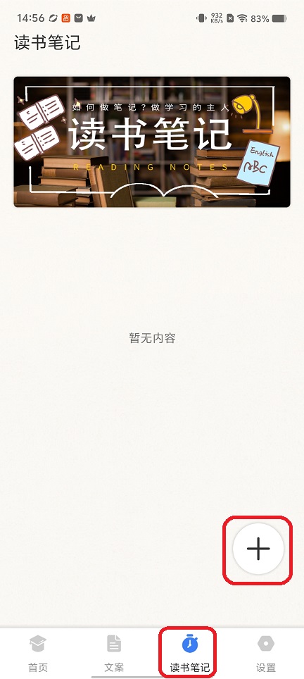 微信图片_20260209145700_17009_2.jpg