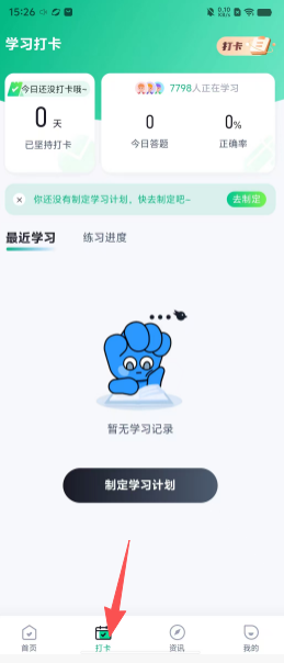 171d32764e55d24f11c3a8daf61e4b50.png