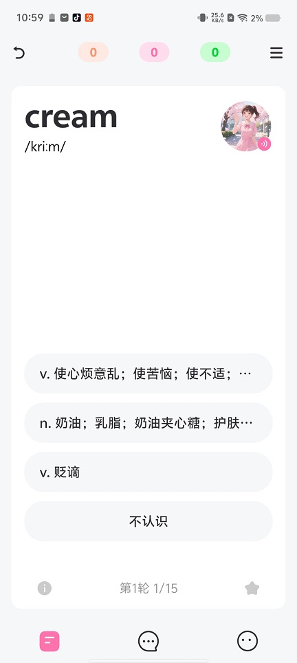 微信图片_20260209110013_16954_2.jpg