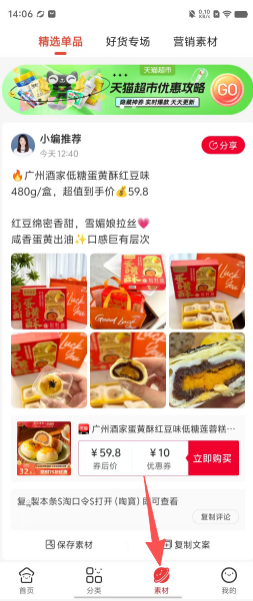 b9ced7d87ab299dde7b4a9a15b667bfd.png