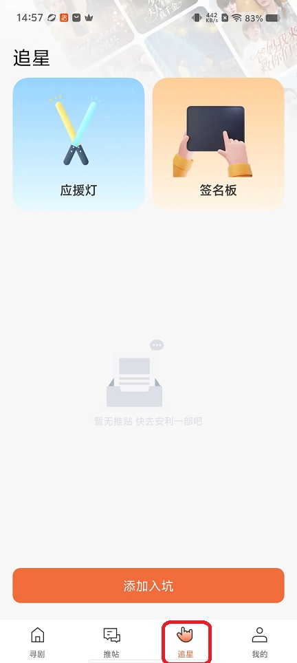 微信图片_20260209145737_17013_2.jpg