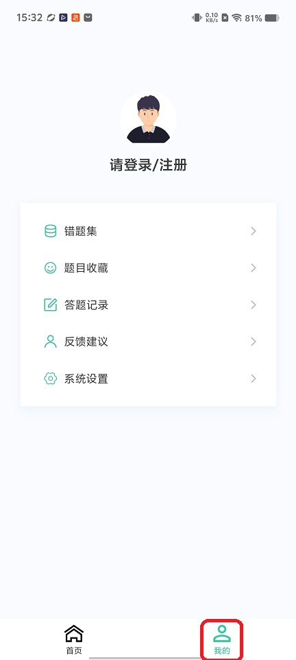 微信图片_20260209153317_17025_2.jpg