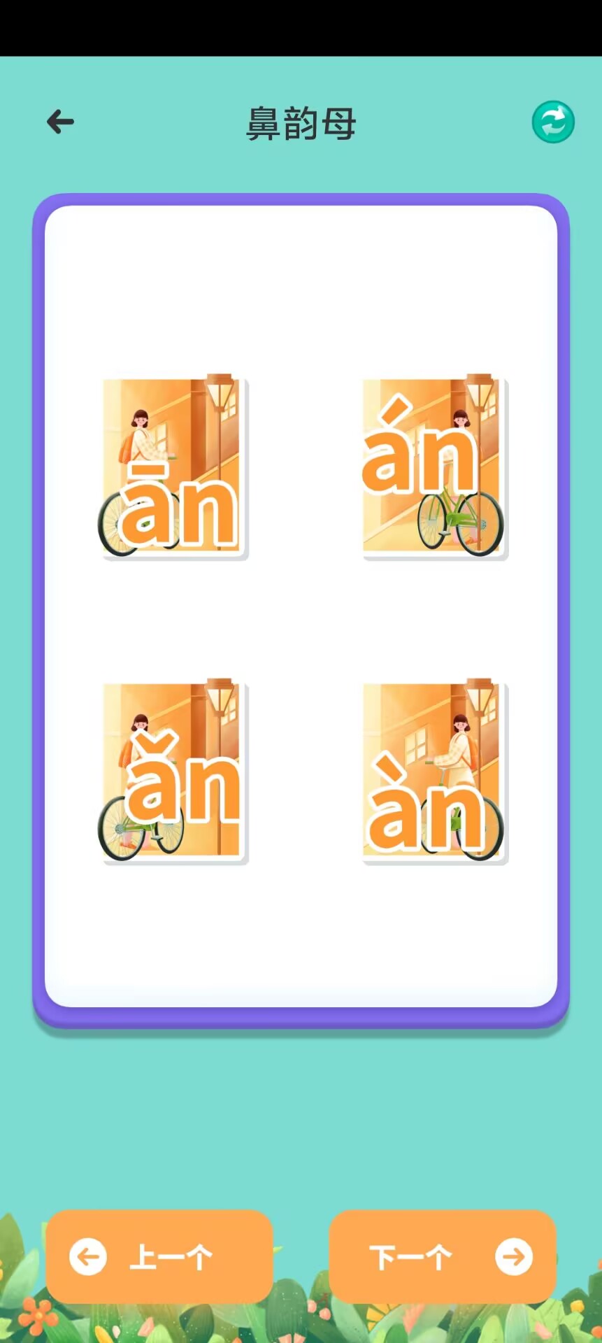 d729e6332a35a436e8a0c52e2070dd44.jpg