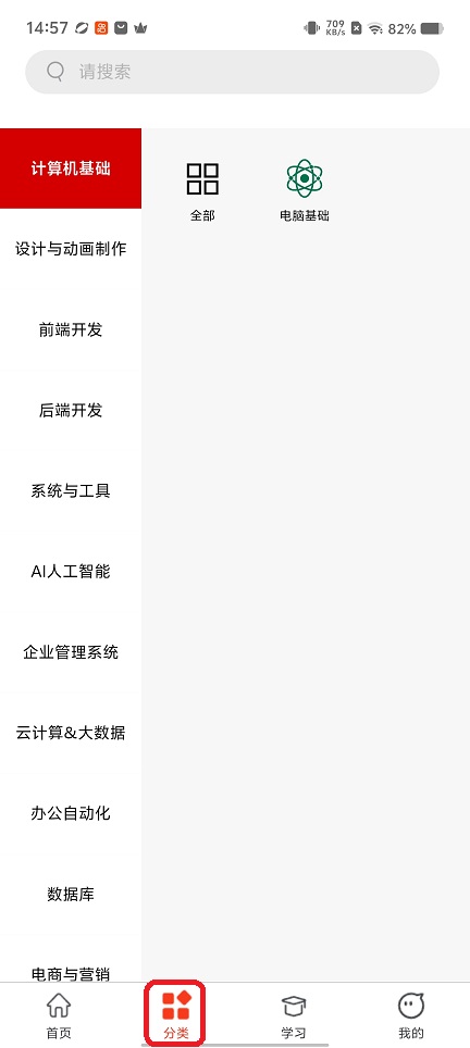 微信图片_20260209145821_17017_2.jpg